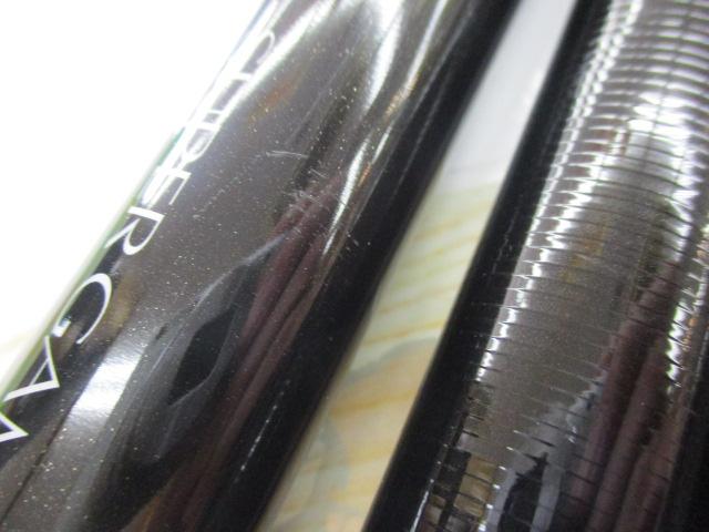 スーパーゲーム鱒之介83NK｜＠ベリーネット 日本最大新品中古