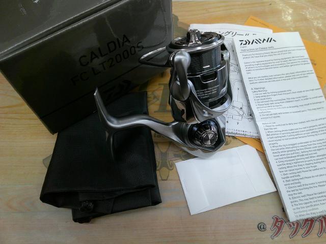 25カルディア FC LT2000S