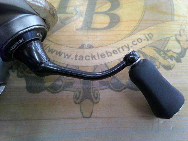 25カルディア FC LT2000S