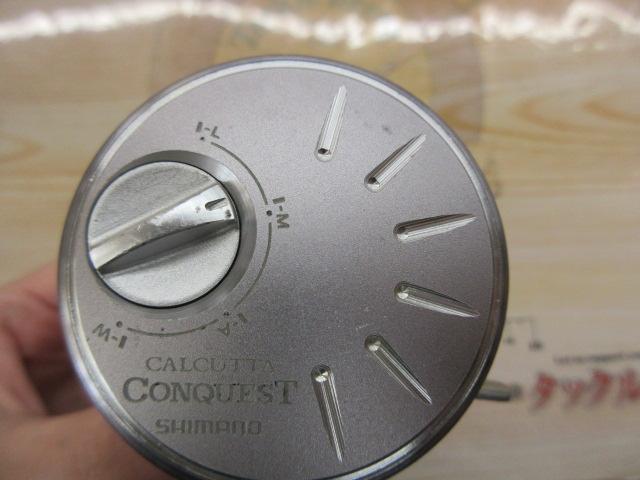 11カルカッタコンクエスト 50DC