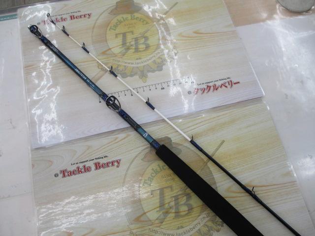 アナリスター 73 50-180｜＠ベリーネット 日本最大新品中古釣具