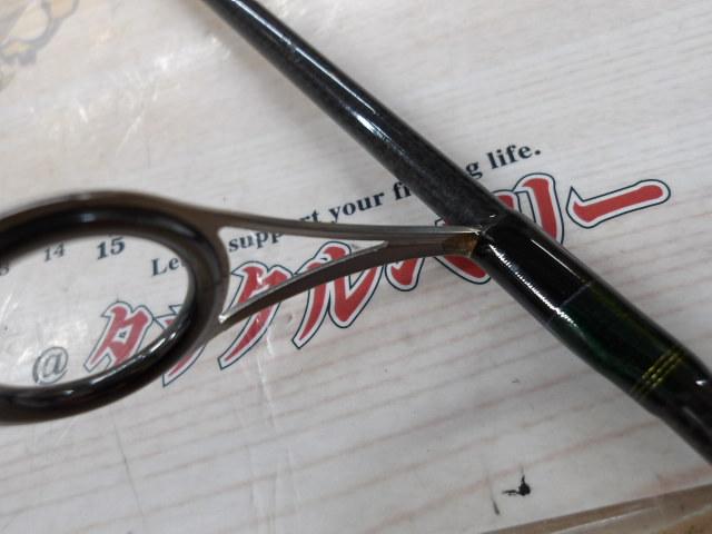 デストロイヤー F1-61XS(Hi-10X)PIN POINT SPLIT SHOT SPECIAL