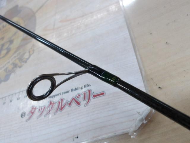 デストロイヤー F1-61XS(Hi-10X)PIN POINT SPLIT SHOT SPECIAL