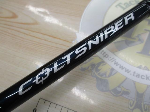 15コルトスナイパーS1000H シマノ 実釣インプレ】「シマノ コルトスナイパーS1000H」はショアジギ