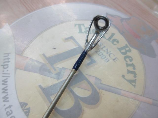 ヘッドクォーターフォース8LBS