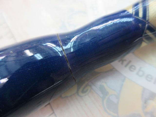 ヘッドクォーターフォース8LBS