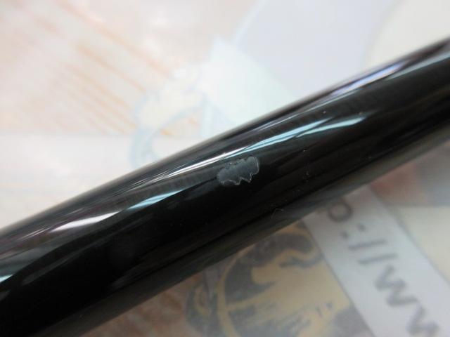 エラディケーター ERSS-77MHF ロックスイーパー｜＠ベリーネット