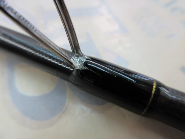 エラディケーター ERSS-77MHF ロックスイーパー｜＠ベリーネット