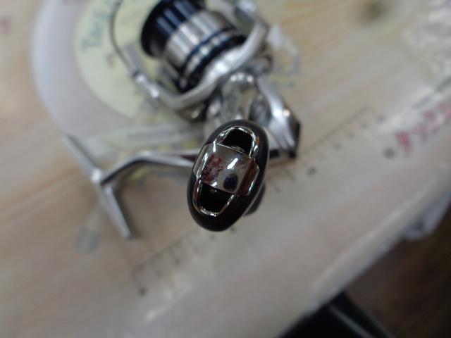 19ストラディック C2000S