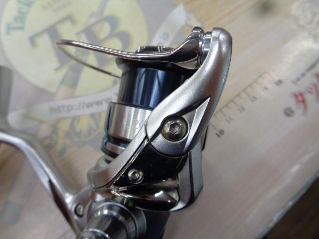 19ストラディック C2000S