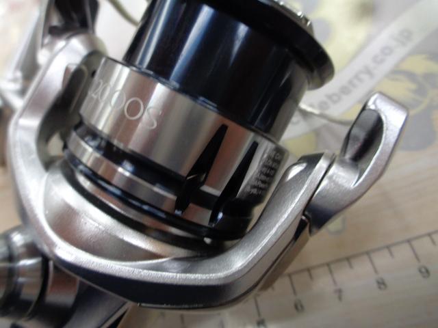 19ストラディック C2000S