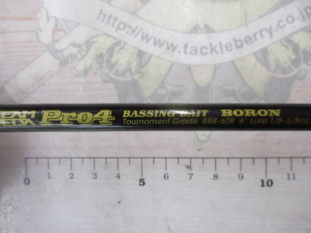 PRO4 BBB-60B