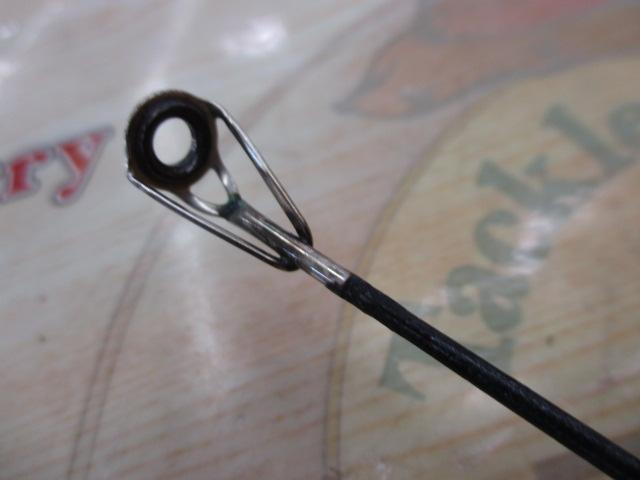 リバティクラブ磯風 3-53遠投