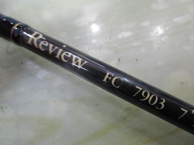 FC 7903