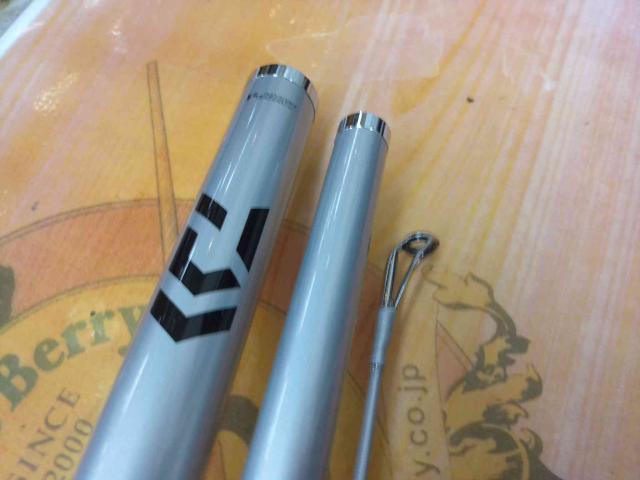 プライムキャスター 27-405・N｜＠ベリーネット 日本最大新品中古釣具