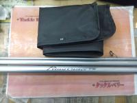 プライムキャスター 27-405・N