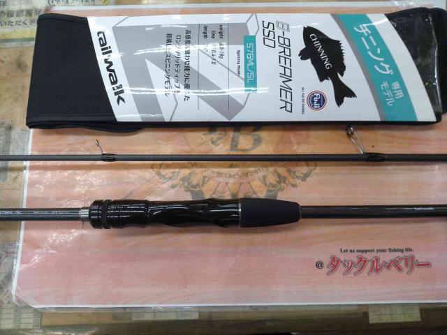 Bブリーマー S76ML/SL