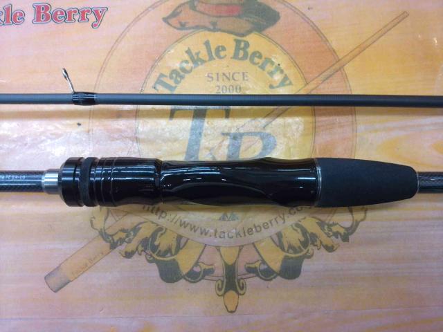 Bブリーマー S76ML/SL