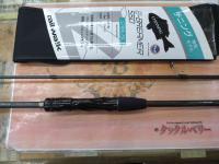 Bブリーマー S76ML/SL