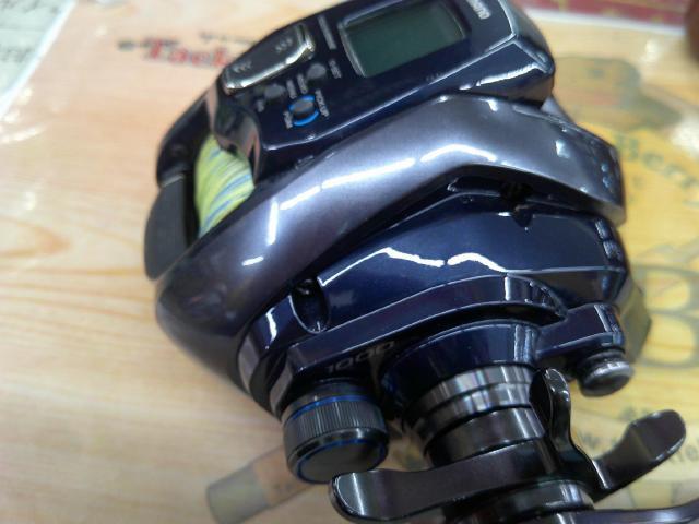 21フォースマスター1000