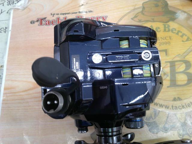 21フォースマスター1000