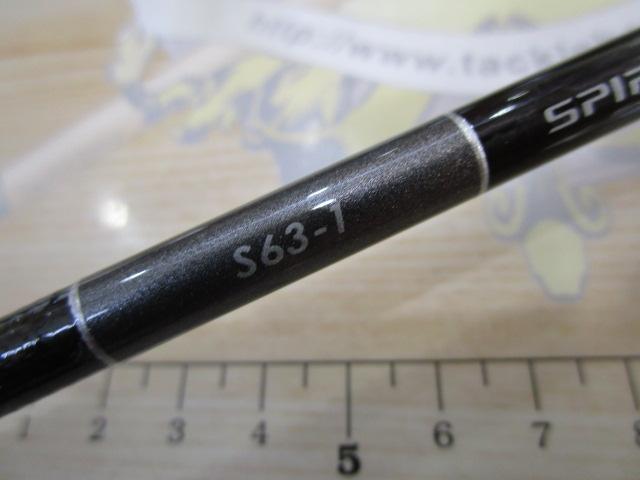 2351 19 グラップラー LJ S631 19 グラップラー LJ S631