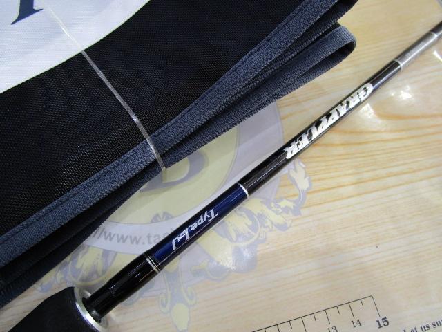 19グラップラータイプLJ S63-1｜＠ベリーネット 日本最大新品中古釣具