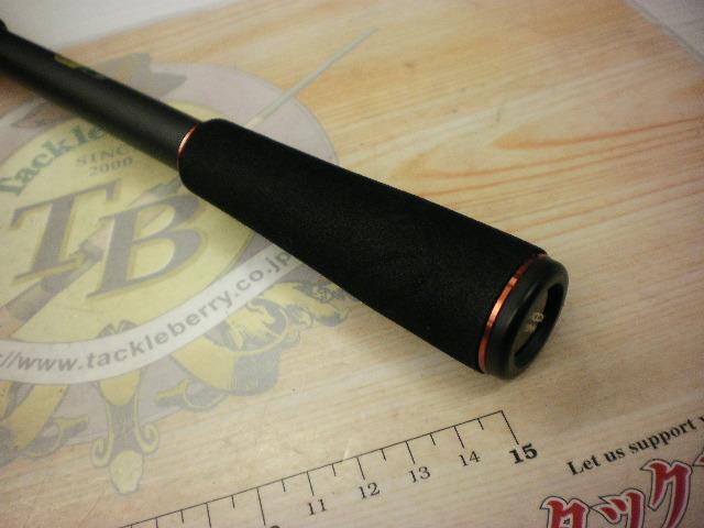 ハードロッカーSS B76H