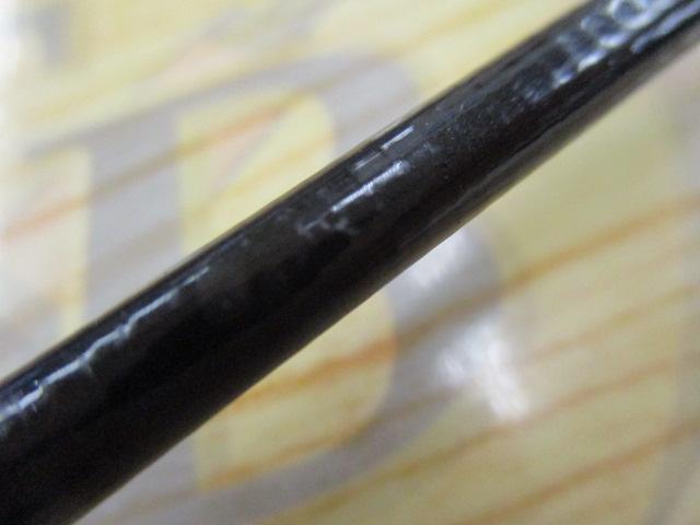 紅牙テンヤゲームMX H-235・R