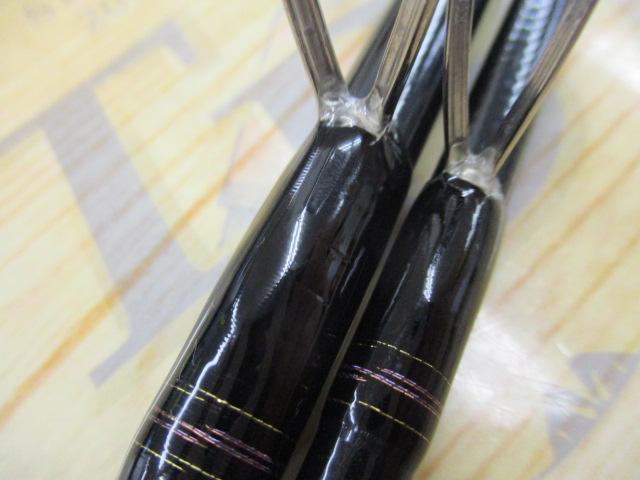 紅牙テンヤゲームMX H-235・R