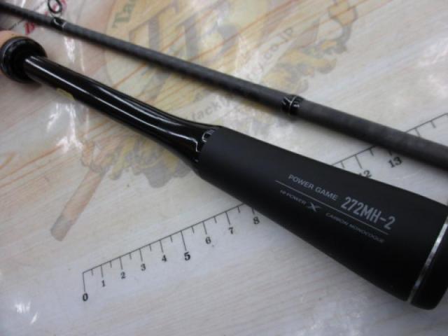 22エクスプライド 272MH-2｜＠ベリーネット 日本最大新品中古