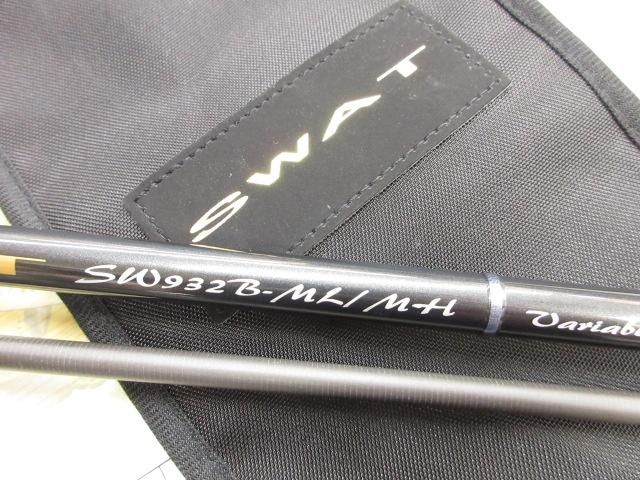スワット SW932B-ML/MH