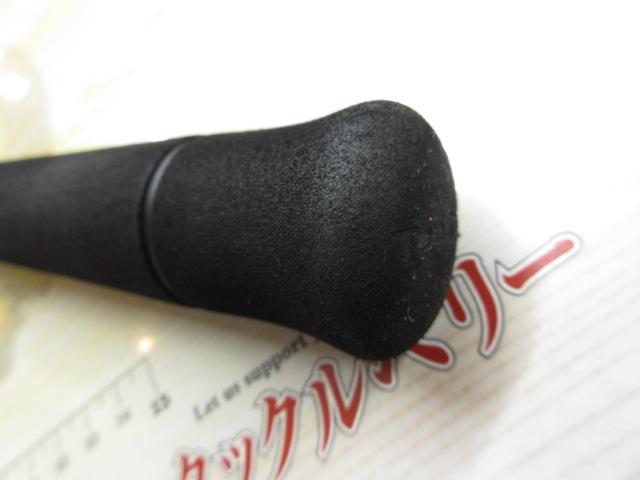 スワット SW932B-ML/MH