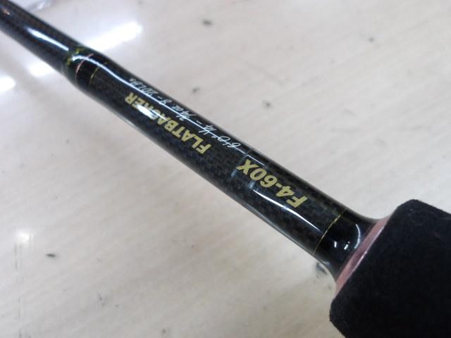 デストロイヤー F4-60X(Hi-10X)FLAT BACKER