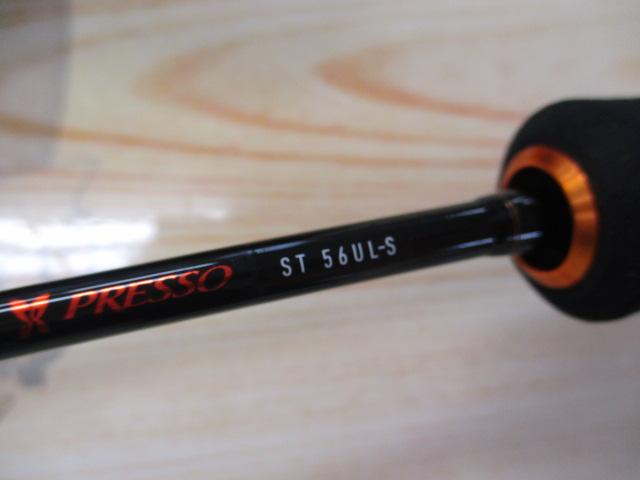 プレッソST 56UL-S｜＠ベリーネット 日本最大新品中古釣具WEB