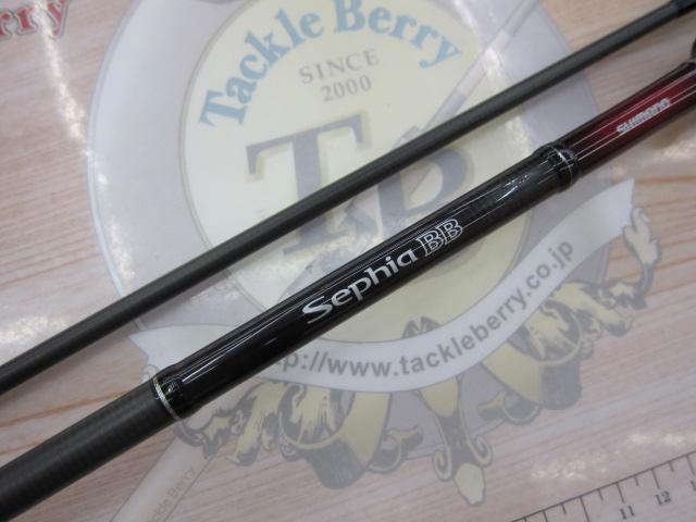 15 セフィアBB ロッド&amp;リール セット S806ML セフィアBBタックルセット 15 セフィアBB ロッド&リール セット