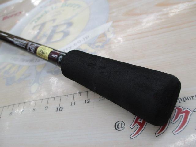 エメラルダスmx 83m ダイワ エメラルダス MX 83M・N 2021モデル (スピニング2ピース