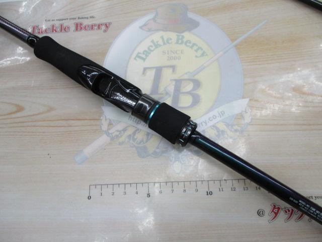 エメラルダスMX 83M・N｜＠ベリーネット 日本最大新品中古釣具