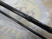 エメラルダスMX 83M・N