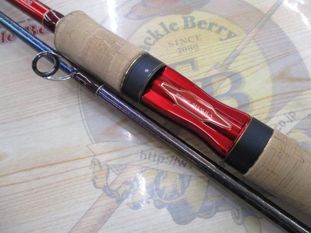 18ワールドシャウラ 2833RS-2｜＠ベリーネット 日本最大新品中古釣具