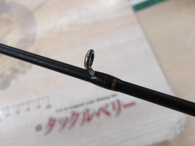 デストロイヤー F5-510Xti(エヴォルジオン)