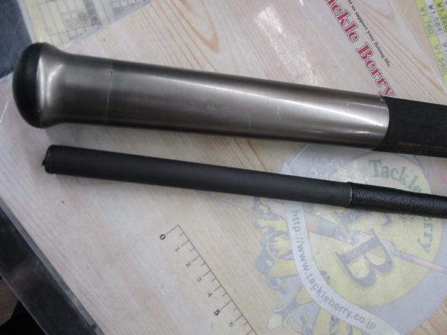 トライトン 300-240