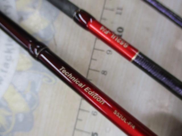 24ワールドシャウラ テクニカルエディション S52UL-F/4