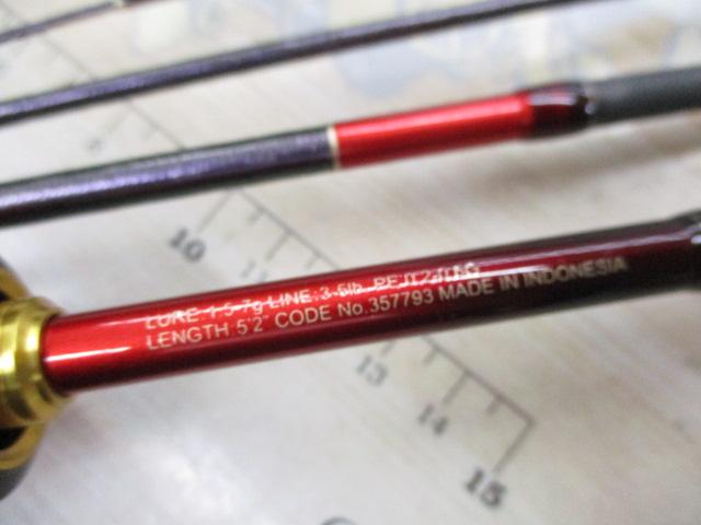 24ワールドシャウラ テクニカルエディション S52UL-F/4