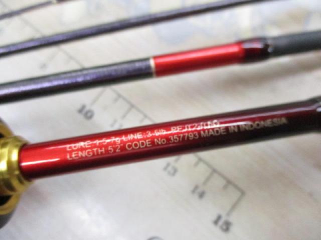 24ワールドシャウラ テクニカルエディション S52UL-F/4