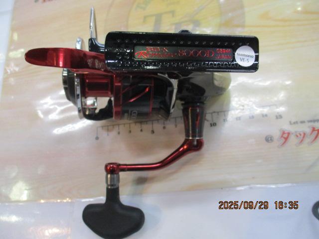 18BB-Xレマーレ 8000D