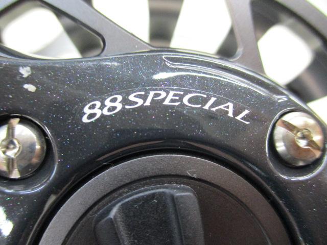 鱗夕彩88スペシャル