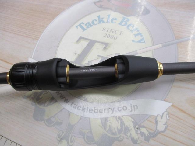 22ソアレSSアジング S70ULS｜＠ベリーネット 日本最大新品中古釣具WEB