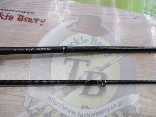 22ソアレSSアジング S70ULS｜＠ベリーネット 日本最大新品中古釣具WEB