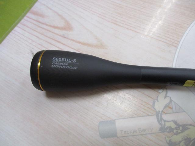 ソアレXR S60SUL-S｜＠ベリーネット 日本最大新品中古釣具WEB